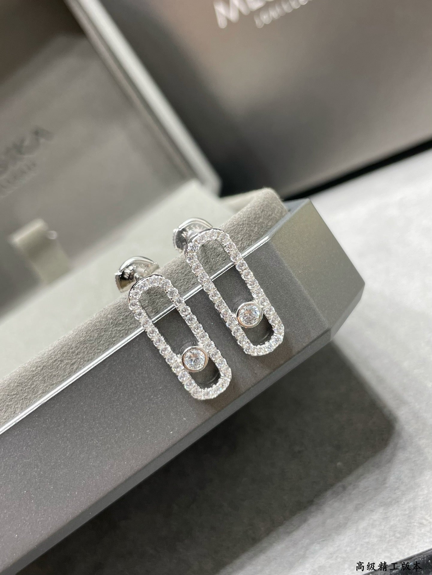[Dream ]MOVE UNO STUD DIAMOND PAVED EARRINGS