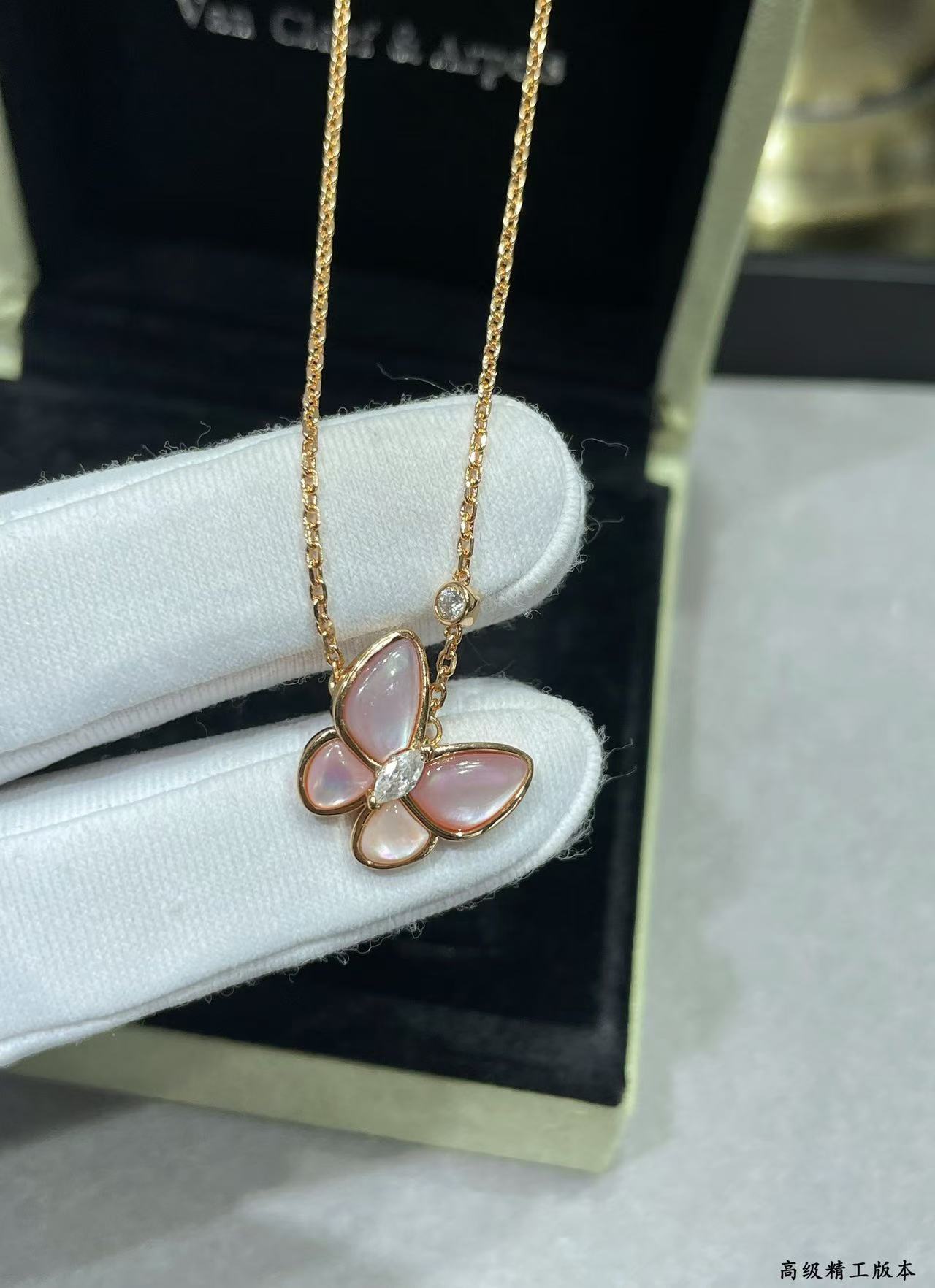 [Dream]BUTTERFLY PINK MOTHER-OF-PEARL DIAMOND NECKLACE