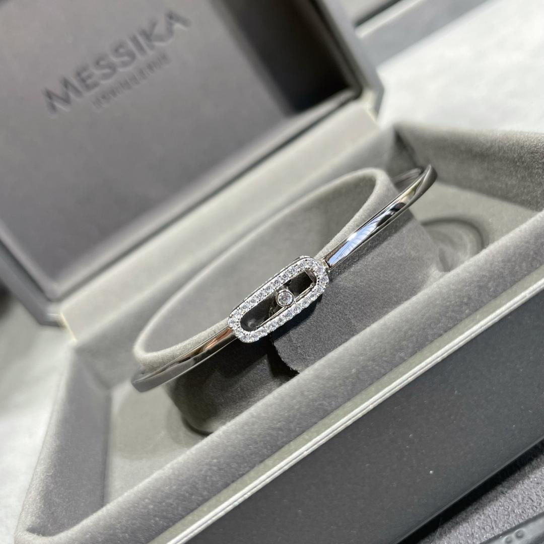 [Dream ]Move Uno pav茅 flex bangle medium