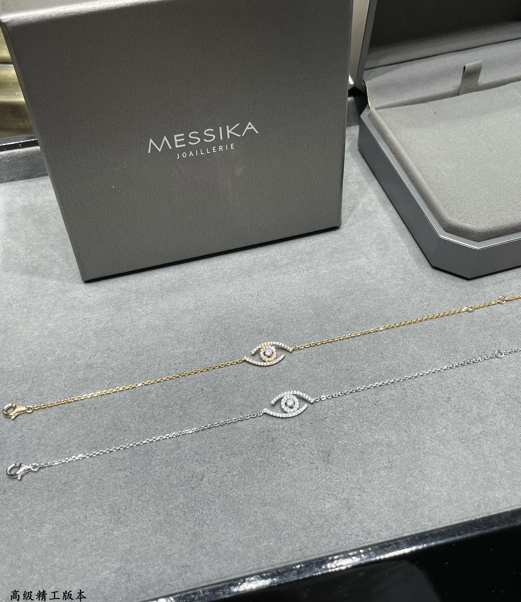 [Dream ]Dream Eye Pave-Set Diamond Bracelet