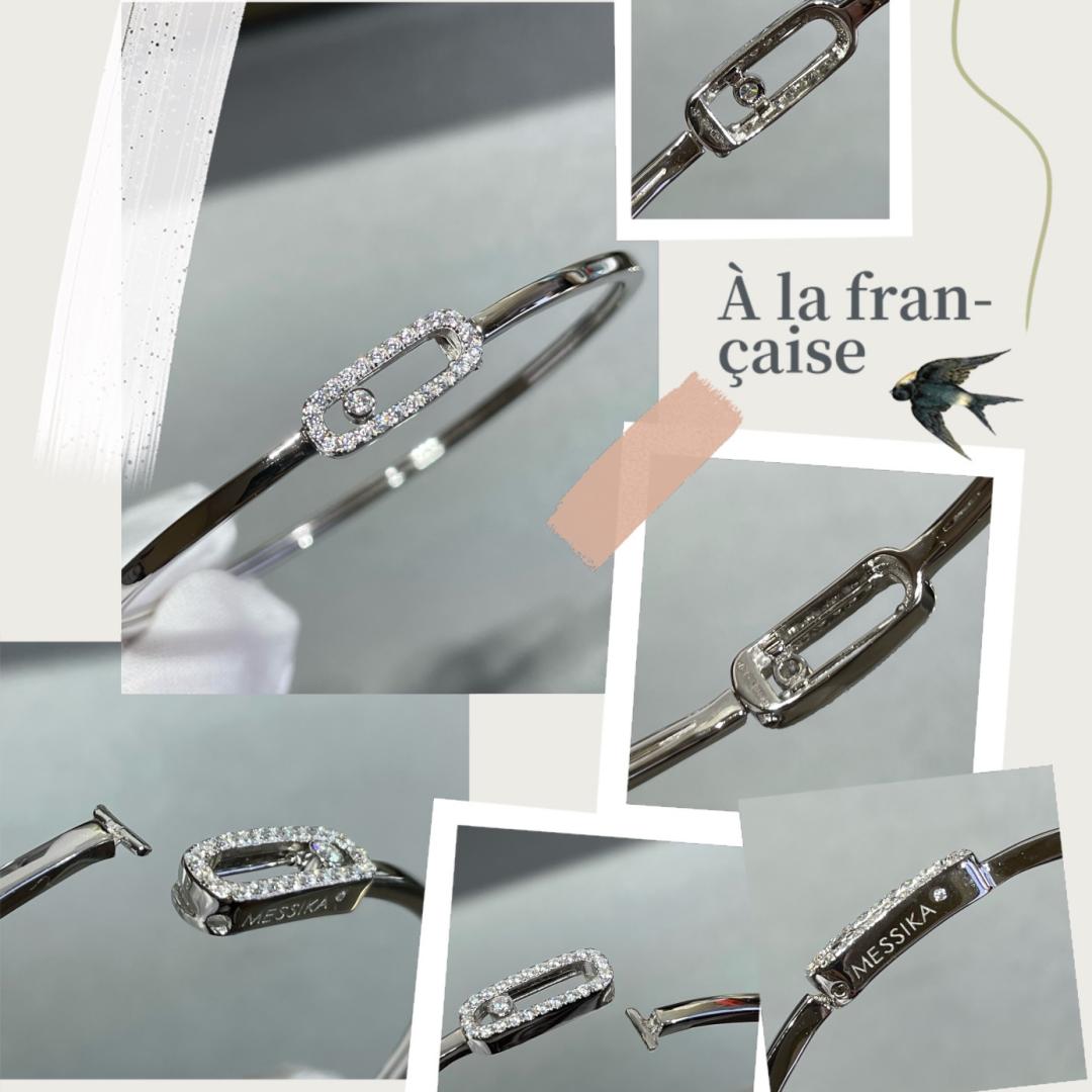 [Dream ]Move Uno pav茅 flex bangle medium